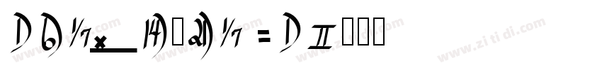 NS Math CN字体转换
